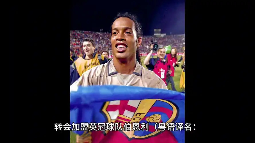 管理闻名于