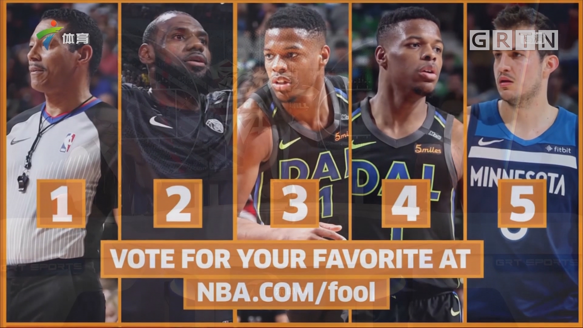 延续下去 延续下去